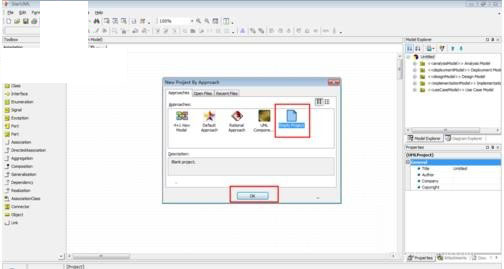 staruml5.2汉化中文版