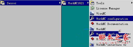 worknc v24 下载(附汉化包及安装方法教程) 中文免费版