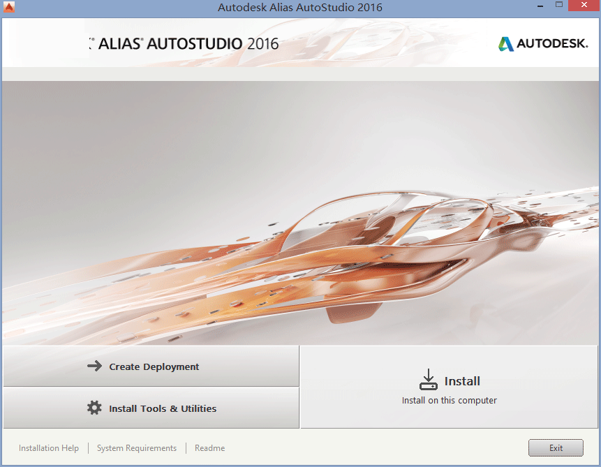 Alias AutoStudio 2016