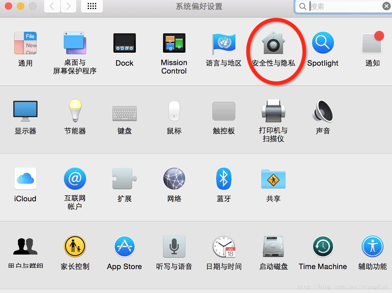 SQLPro for MSSQL For Mac
