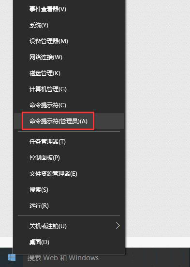 AMPED破解软件+RLM浮动许可证服务器安装方法