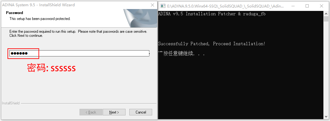 ADINA System 9.5.0
