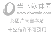 猫影视电脑版2