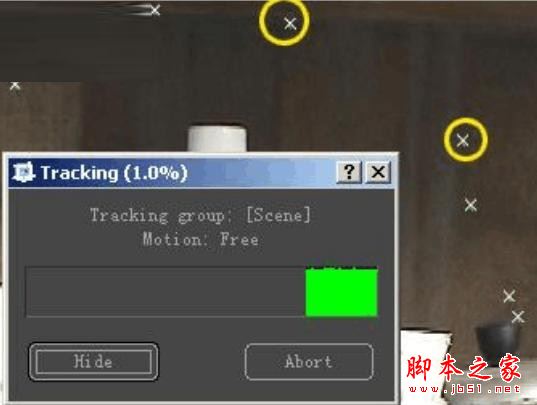 PFTrack2017破解版
