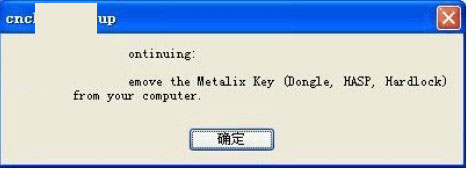 CNCKAD10下载