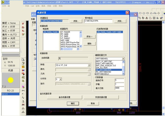 CNCKAD10下载