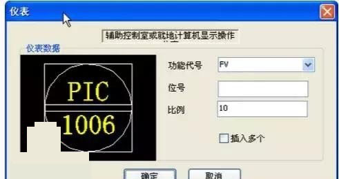 Pidcad2008