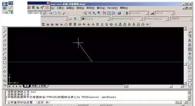 Pidcad2008