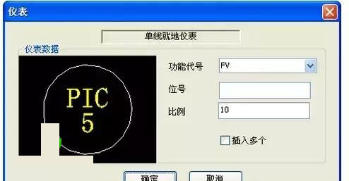 Pidcad2008