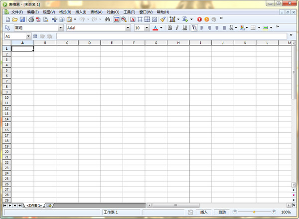 软众office