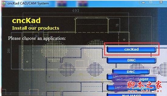 cnckad2008 免费版 附安装教程