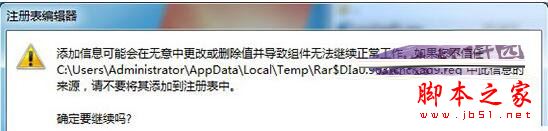 cnckad2008 免费版 附安装教程