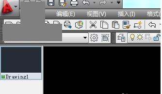 DocBar 2012(cad多窗口显示插件)