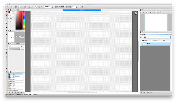 firealpaca for Mac
