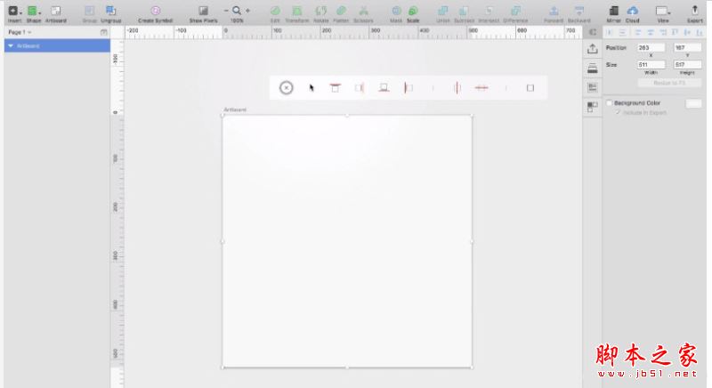 Sketch Guides插件破解版