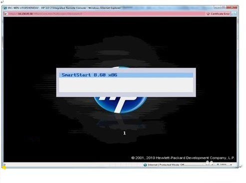 HP P410i阵列卡驱动