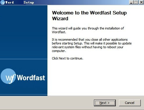 wordfast pro 3(汉化工具)
