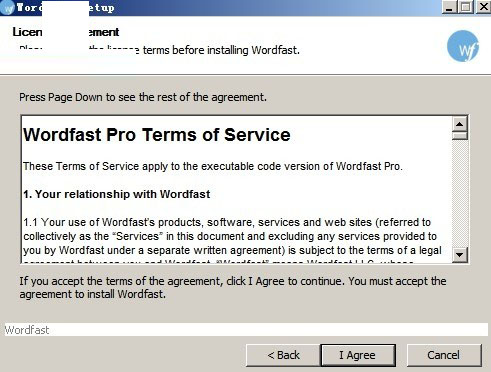 wordfast pro 3(汉化工具)