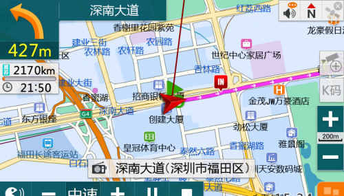 凯立德移动导航系统C2939-C7M05-3E21J0X 3D旗舰懒人包(CE系统)