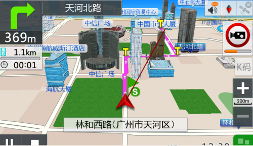 凯立德移动导航系统C2939-C7M05-3E21J0X 3D旗舰懒人包(CE系统)