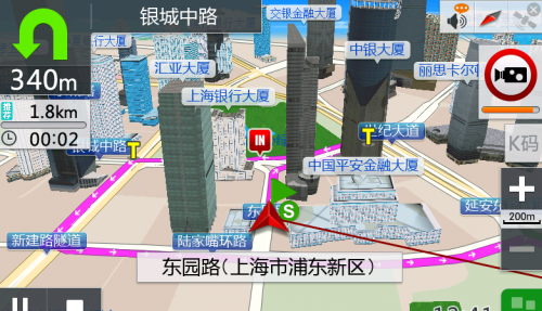 凯立德移动导航系统C2939-C7M05-3E21J0X 3D旗舰懒人包(CE系统)