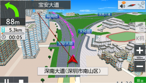 凯立德移动导航系统C2939-C7M05-3E21J0X 3D旗舰懒人包(CE系统)