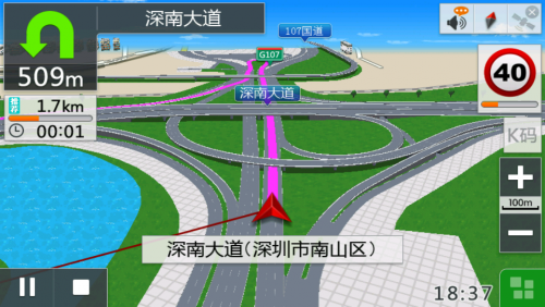 凯立德移动导航系统C2939-C7M05-3E21J0X 3D旗舰懒人包(CE系统)