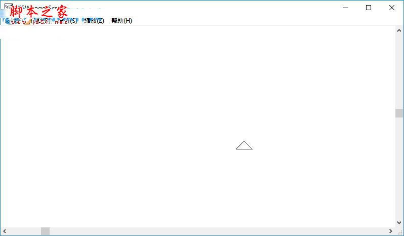 MSWLogo下载(编程设计) 6.5 中文版