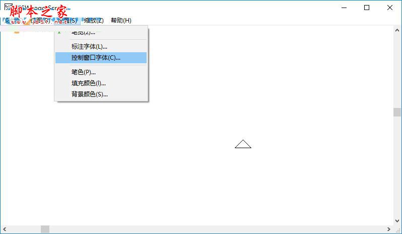 MSWLogo下载(编程设计) 6.5 中文版
