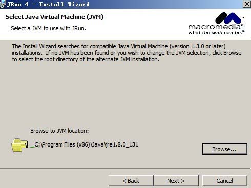 Macromedia JRun for Windows