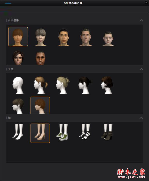 Marvelous Designer 7最新中文版