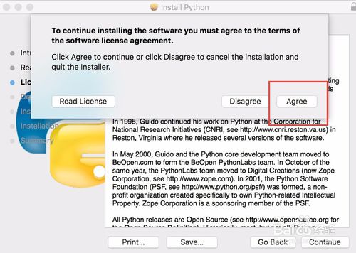 Mac 安装 Python3