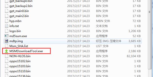 1504282451556704.jpg 图片.jpg