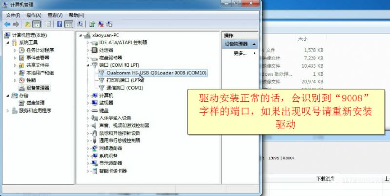 1504283420463793.jpg 图片.jpg