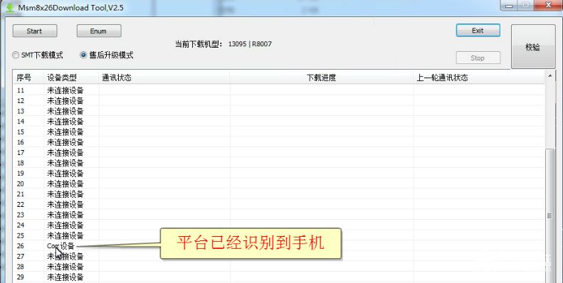 1504283469455353.jpg 图片.jpg