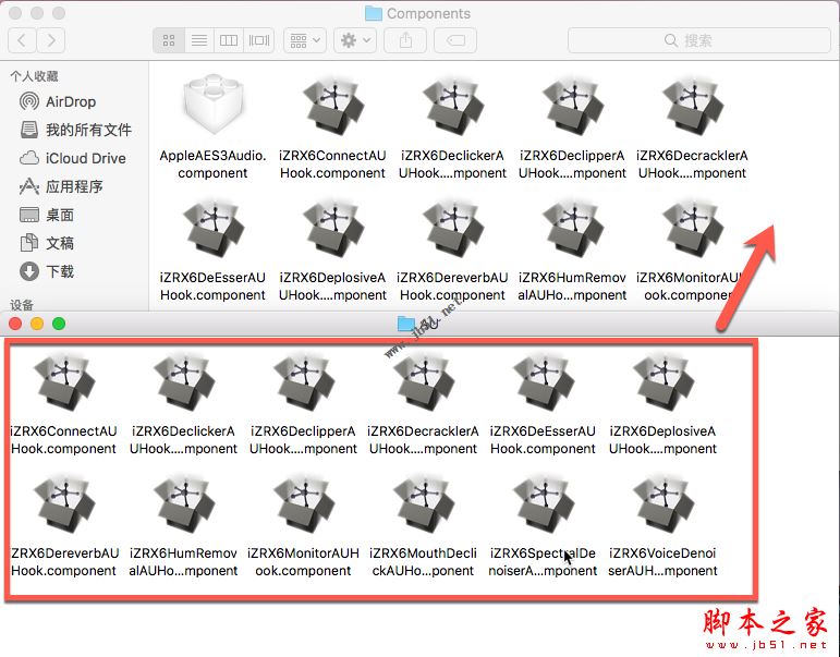 iZotope RX6 Audio Editor for Mac(音频编辑器)