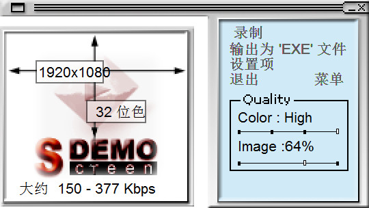 S Recorder下载