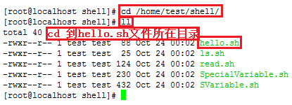 MiniConda python 2.7 Linux安装方法