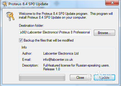 proteus8.4下载及破解汉化方法