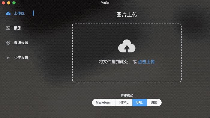 请输入图片标题 请输入图片标题