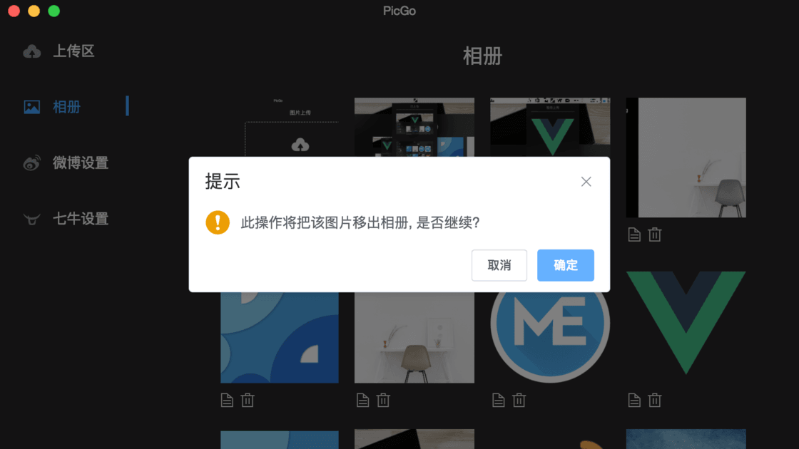 请输入图片标题 请输入图片标题