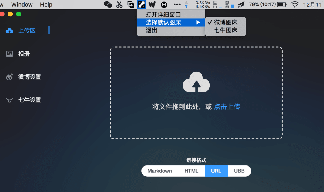 请输入图片标题 请输入图片标题