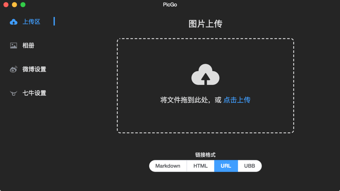 请输入图片标题 请输入图片标题