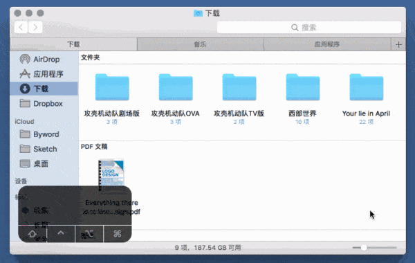 KeyCastr for Mac
