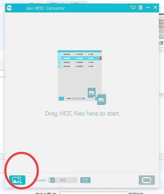 heic格式转换软件(Joyoshare HEIC Converter)下载