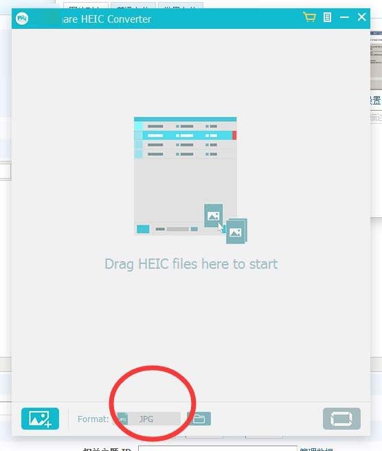 heic格式转换软件(Joyoshare HEIC Converter)下载