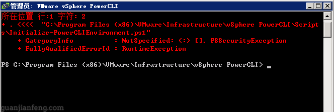 powercli04