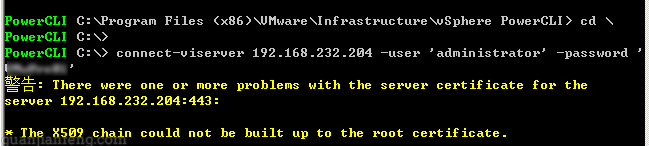 powercli09