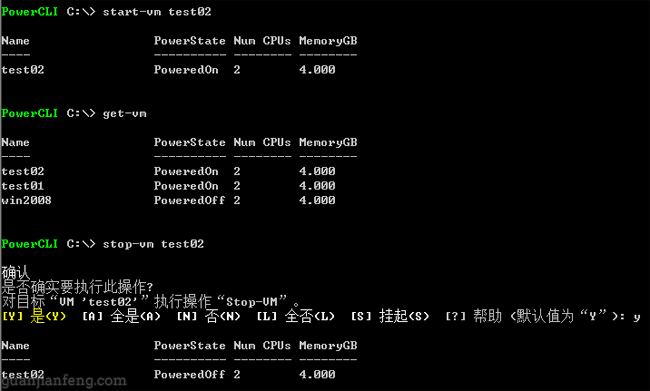 powercli18