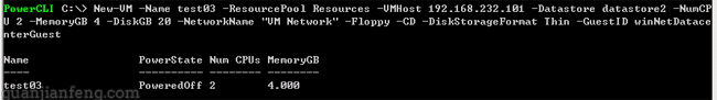 powercli19